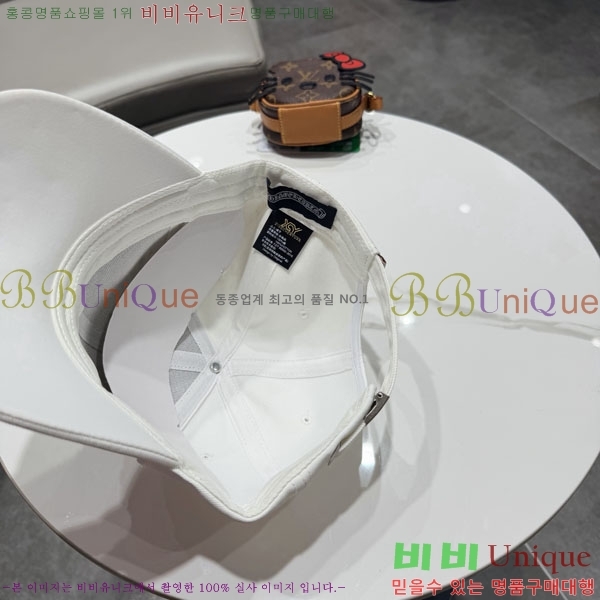 ũ������ ���� CH6345059-3