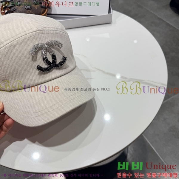 ��* ���� CH2520886-1