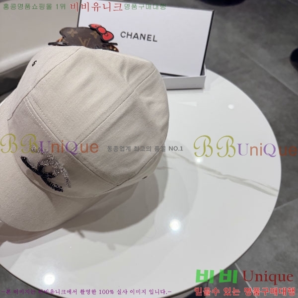 ��* ���� CH2520886-1