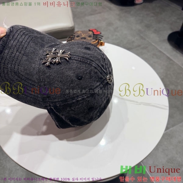 ũ��*�� ���� CH928441-1