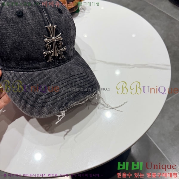 ũ��*�� ���� CH928441-1