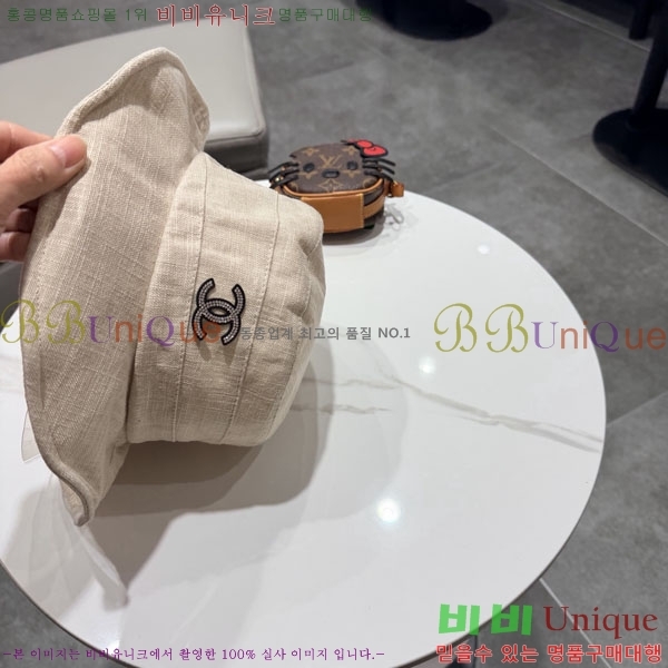 ��* ���� CH2520896-1