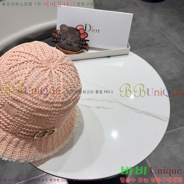 ��� ���� DR2631895-1