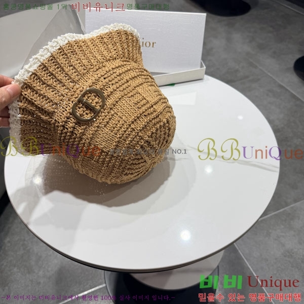 ��� ���� DR2631895-2