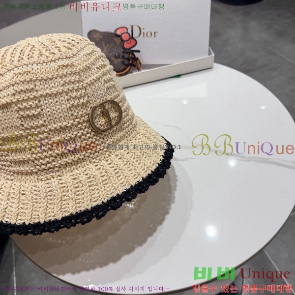 ��� ���� DR2631895-5