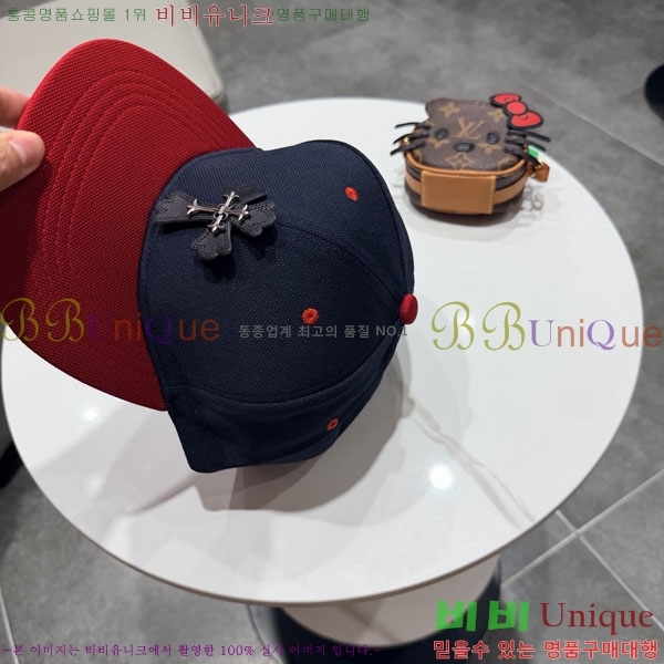 ũ������ ���� CH922314-1