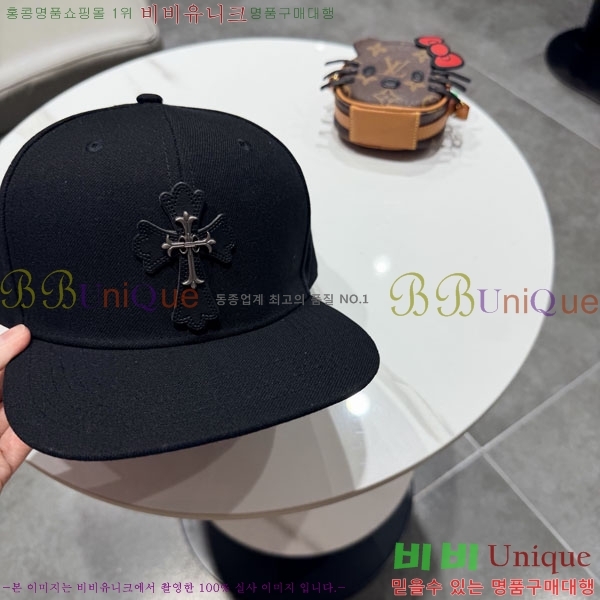 ũ������ ���� CH922314-2