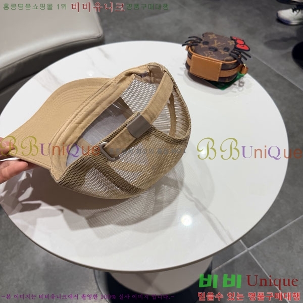 ũ������ ���� CH922313-1