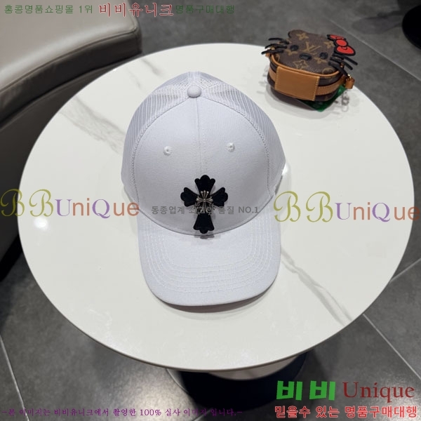 ũ������ ���� CH922313-2