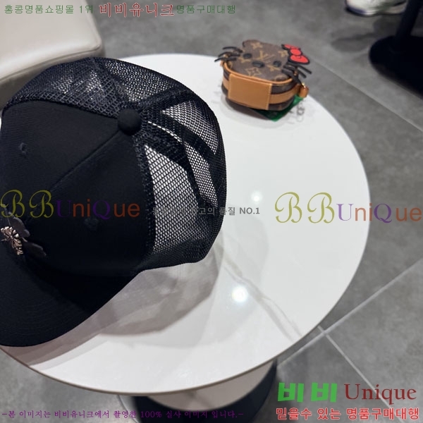 ũ������ ���� CH922313-3