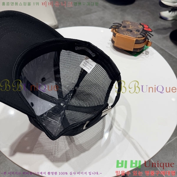 ũ������ ���� CH922313-3