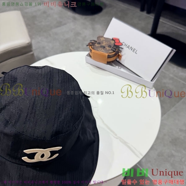 ��* ���� CH2520893-2