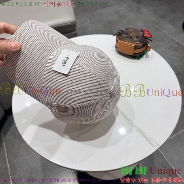 �����޽� ���� H94120-2