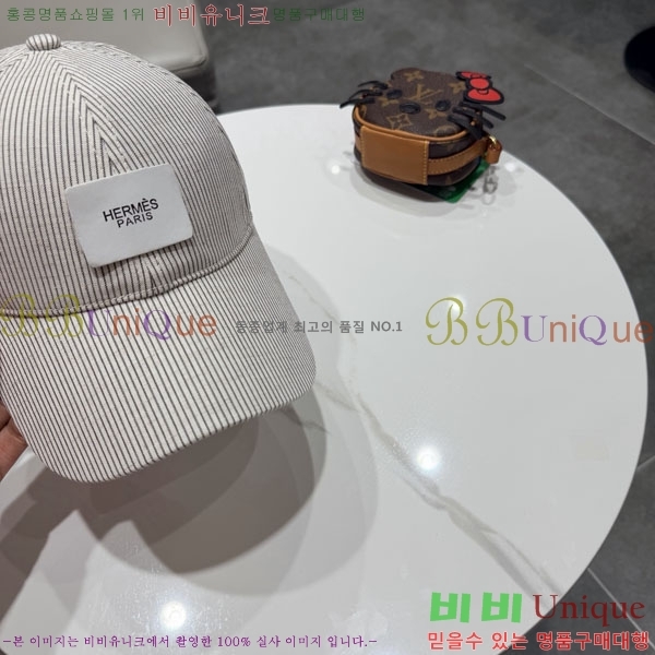 �����޽� ���� H94120-2