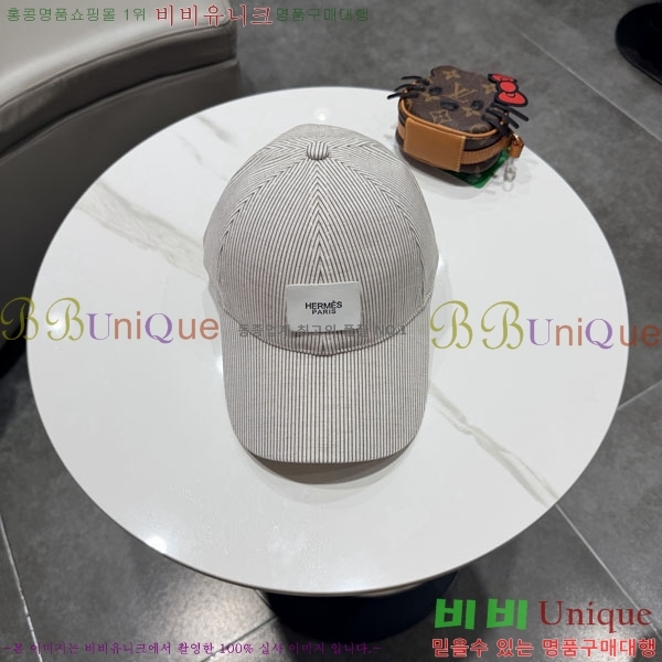 �����޽� ���� H94120-2