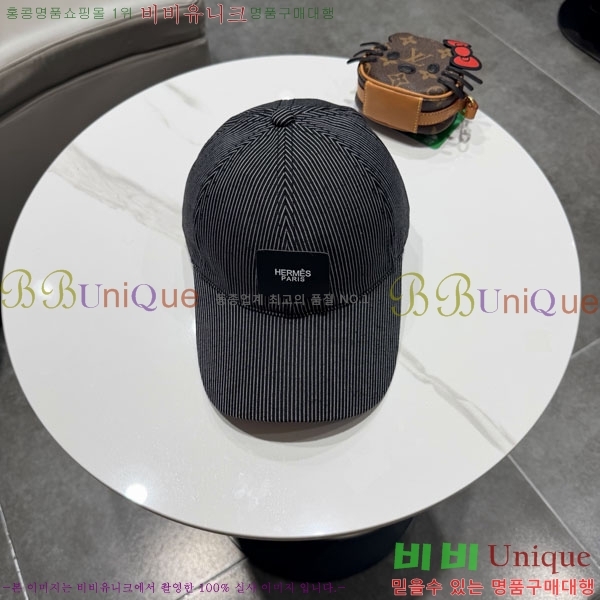 �����޽� ���� H94120-1