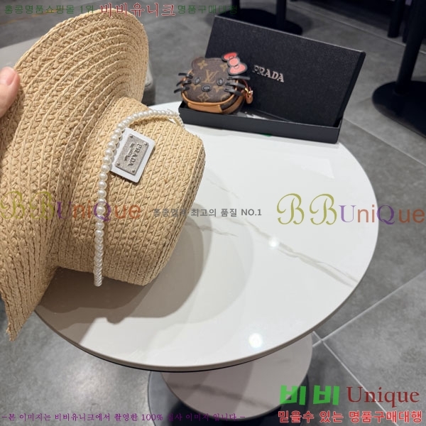 ����* ���� PR2568159-1