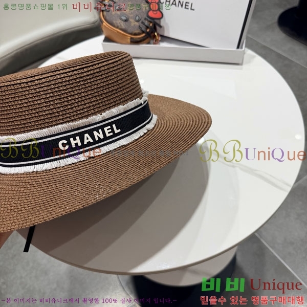 ��* ���� CH2520897-1