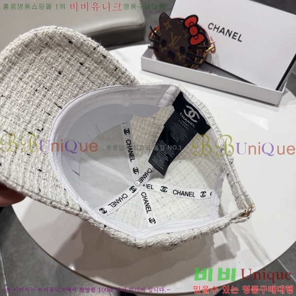 ��* ���� CH2520904-2