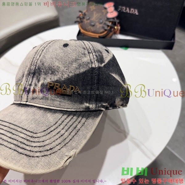 ����* ���� PR2568164-2