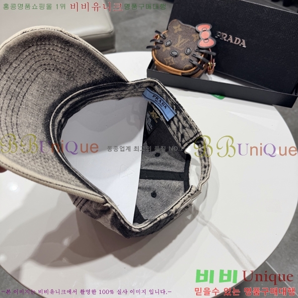 ����* ���� PR2568164-2