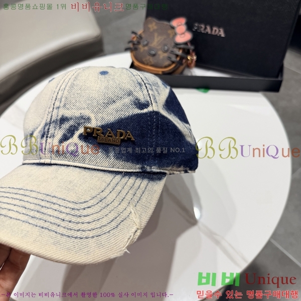 ����* ���� PR2568164-1