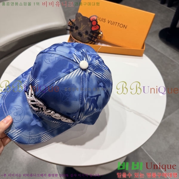 ����*�� ���� L896511-2