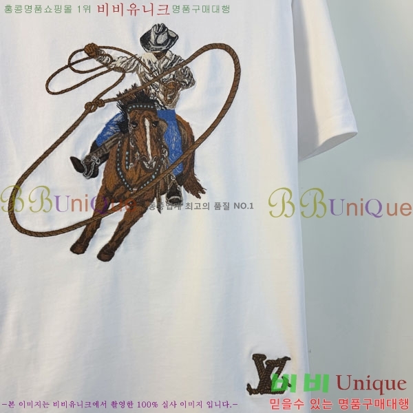 ���� ���̺��� ���� Ƽ���� LV41524-2