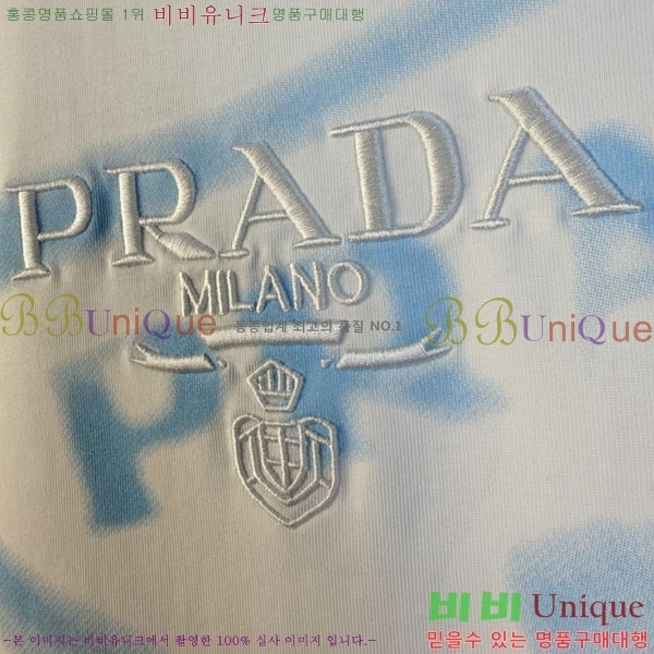 ���� ����� ���� Ƽ���� P876444-2