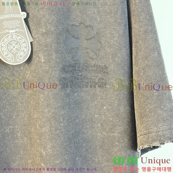 ���� ũ������ ���� Ƽ���� CH814691-1