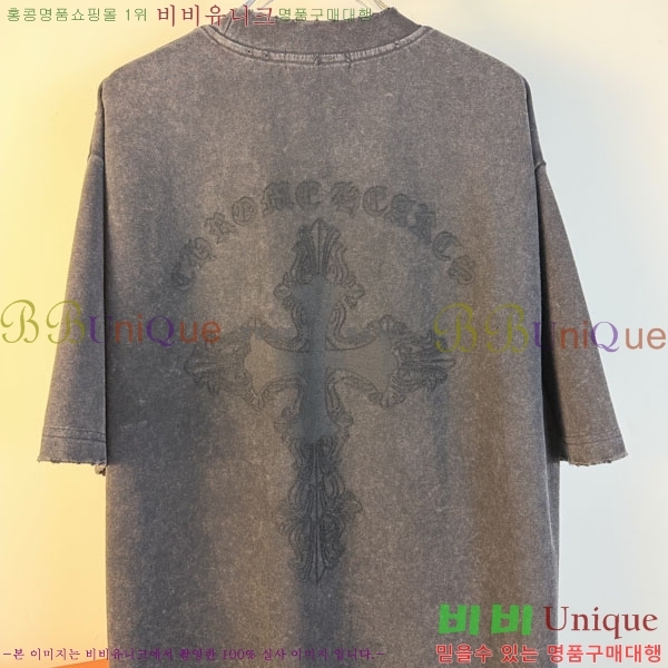 ���� ũ������ ���� Ƽ���� CH814691-1