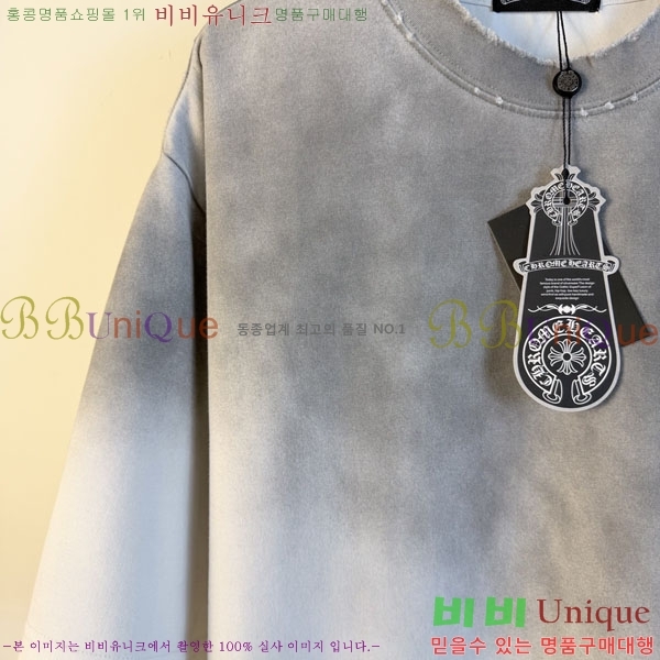 ���� ũ������ ���� Ƽ���� CH814691-2