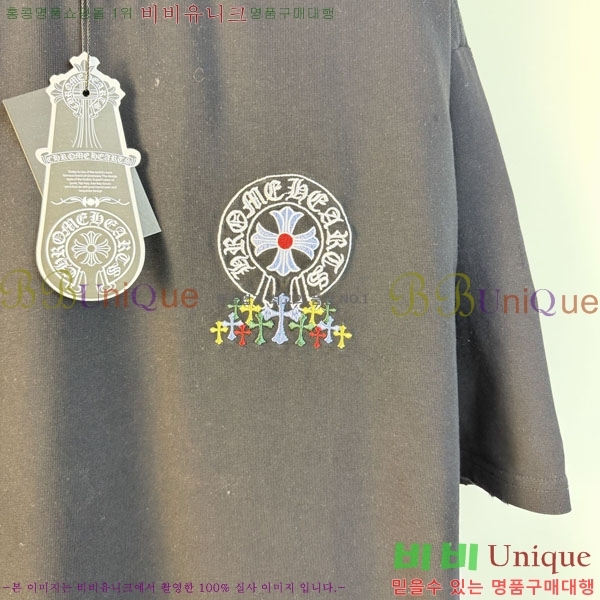 ���� ũ������ ���� Ƽ���� CH814692-3