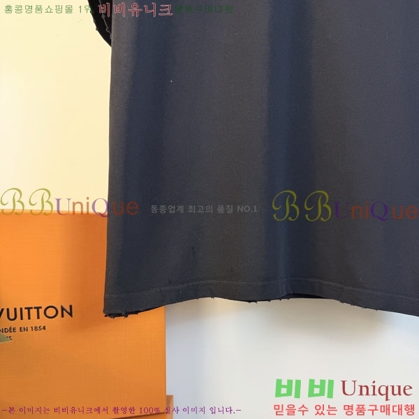 ���� ũ������ ���� Ƽ���� CH814692-3