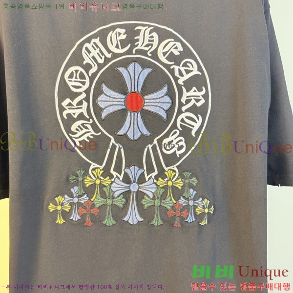 ���� ũ������ ���� Ƽ���� CH814692-3