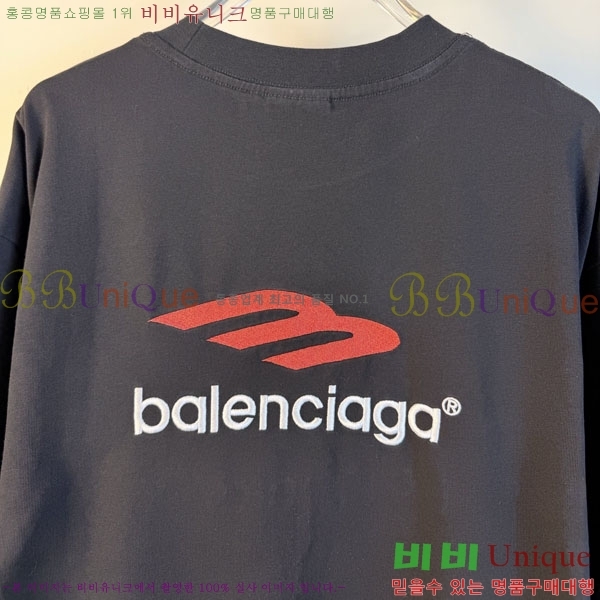 ���� �߷��þư� ���� Ƽ���� BL2842752-2