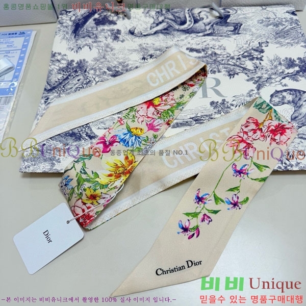 ��� Ʈ���� D84114-4