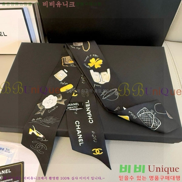 ��* Ʈ���� C94722-1