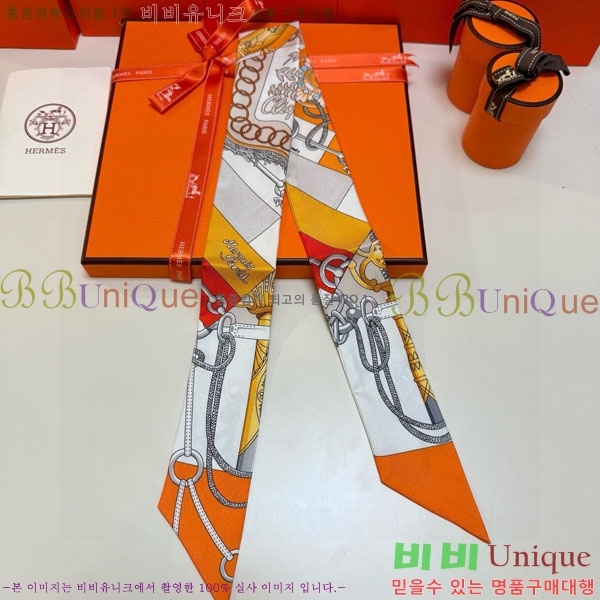 ����*�� Ʈ���� HE2699490-5