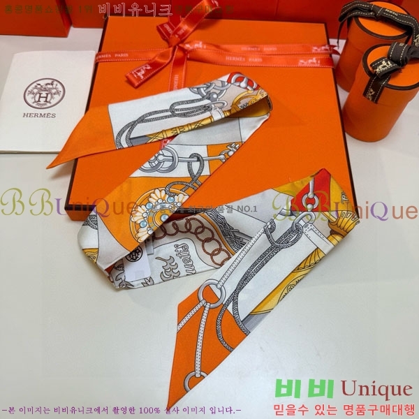 ����*�� Ʈ���� HE2699490-5