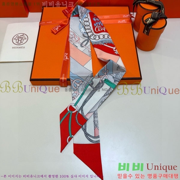 ����*�� Ʈ���� HE2699490-3