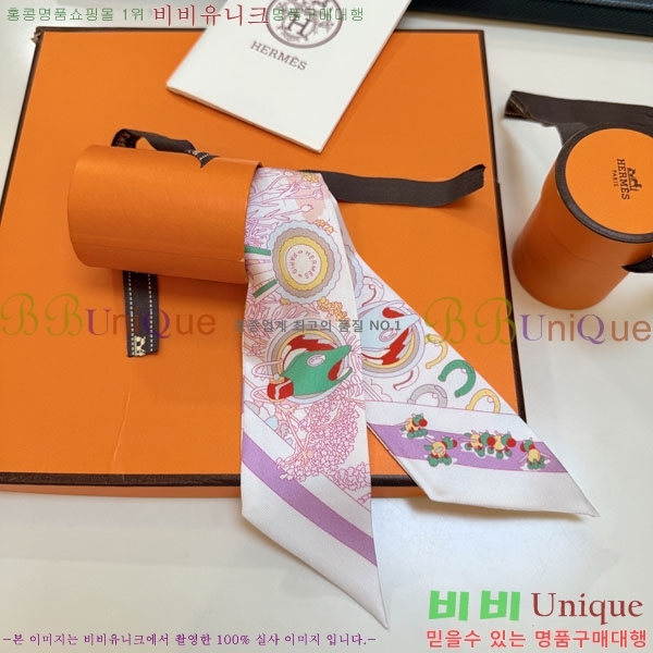 ����*�� Ʈ���� HE2699491-4