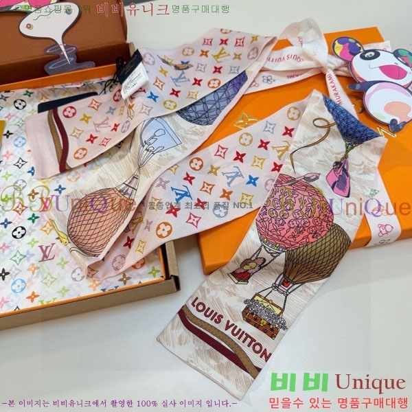 ����*�� Ʈ���� H717698-1