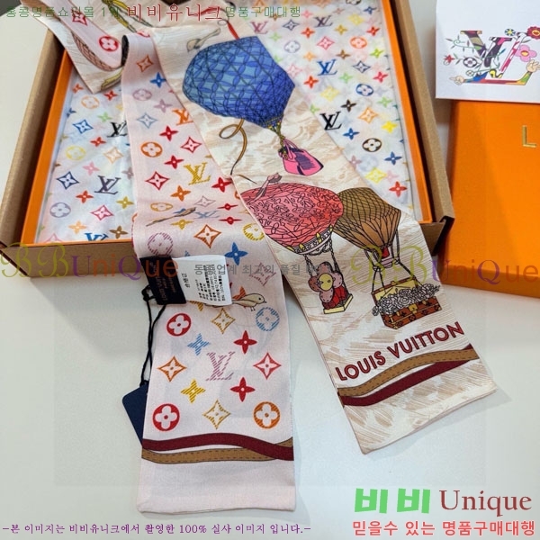 ����*�� Ʈ���� H717698-1