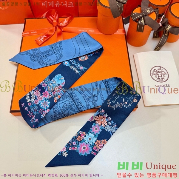 ����*�� Ʈ���� HE215552-4