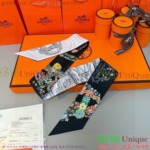 ����*�� Ʈ���� HE215552-1