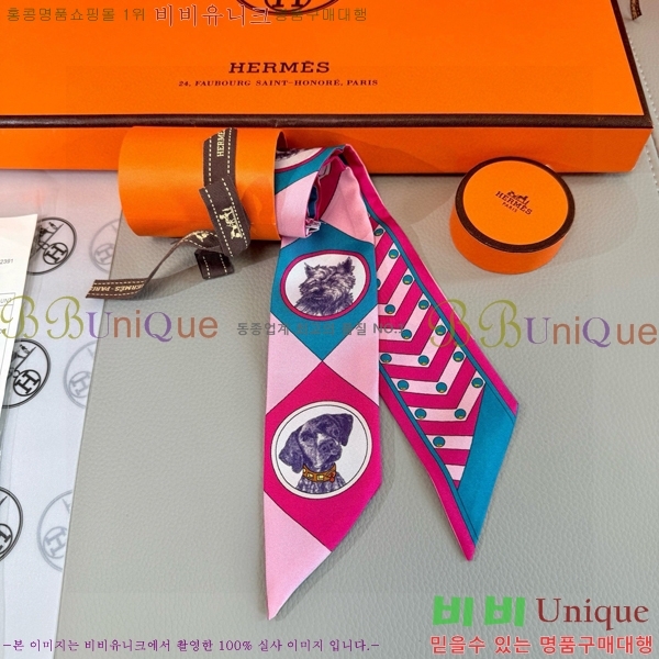 ����*�� Ʈ���� HE215551-1