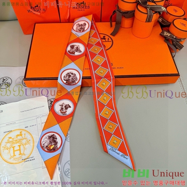 ����*�� Ʈ���� HE215551-2