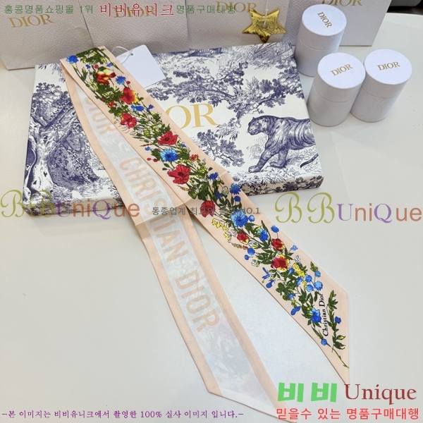 ��* Ʈ���� D84119-1