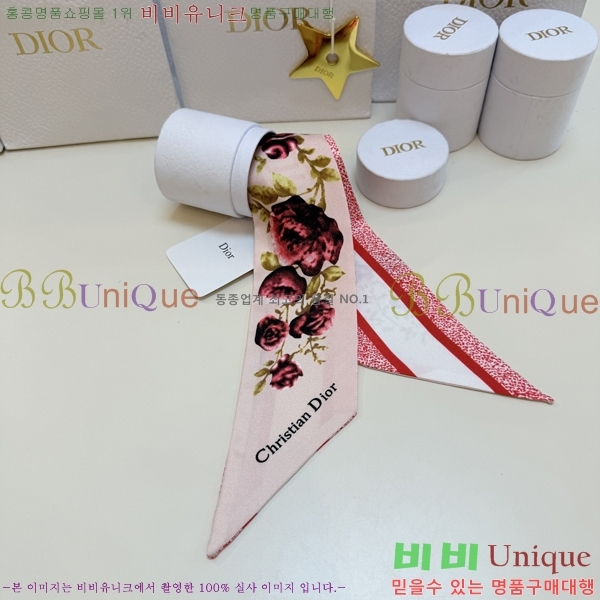 ��* Ʈ���� D84119-3